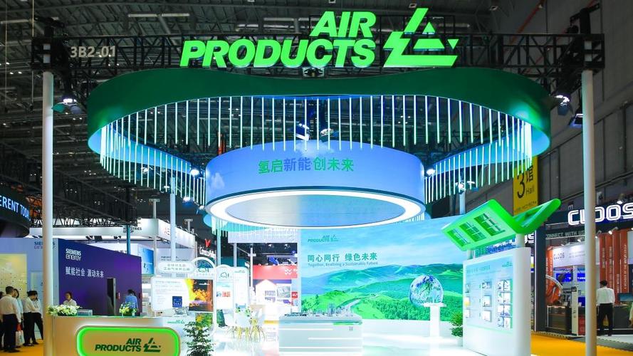 中国机会空气产品公司中国区总裁未来将投资更多液氢工厂